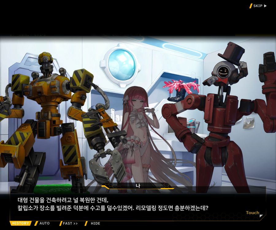 [이벤트]오르카 크리스마스 엑스포 EV1-1[오르카 크리스마스 엑스포!]_111.jpg