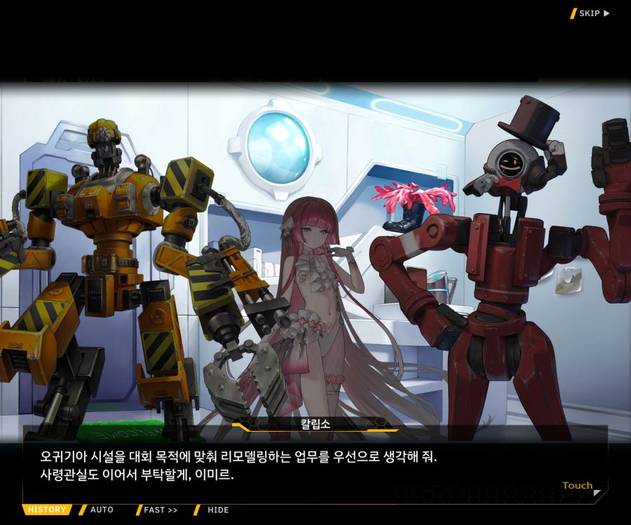 [이벤트]오르카 크리스마스 엑스포 EV1-1[오르카 크리스마스 엑스포!]_118.jpg