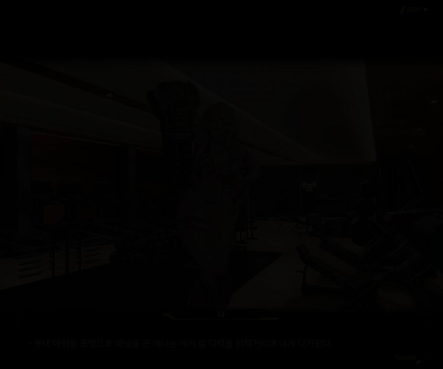 [이벤트]오르카 크리스마스 엑스포 EV1-1[오르카 크리스마스 엑스포!]_132.jpg