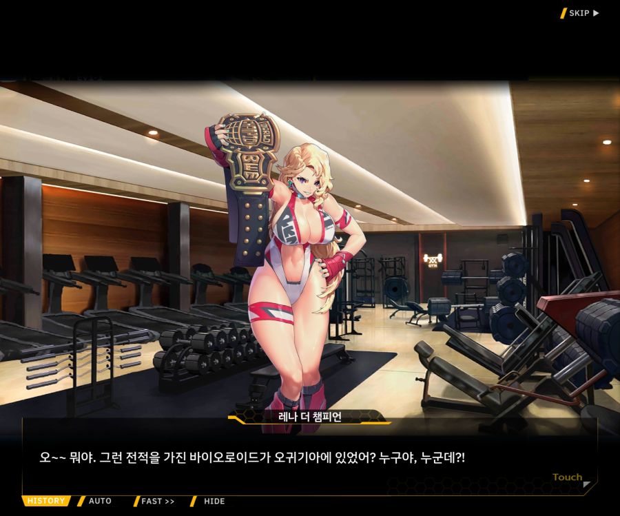 [이벤트]오르카 크리스마스 엑스포 EV1-1[오르카 크리스마스 엑스포!]_150.jpg