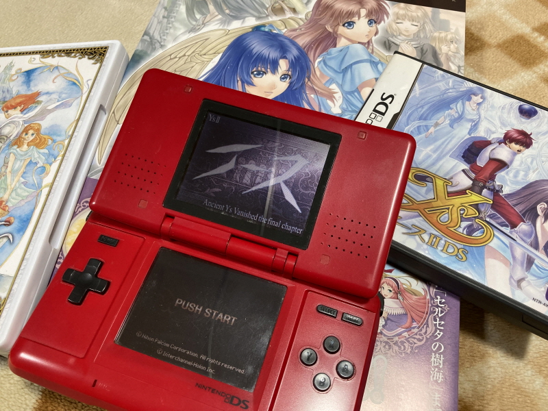 이스(イース)2 "천공의 실낙원" & 이스2 DS_60.jpg