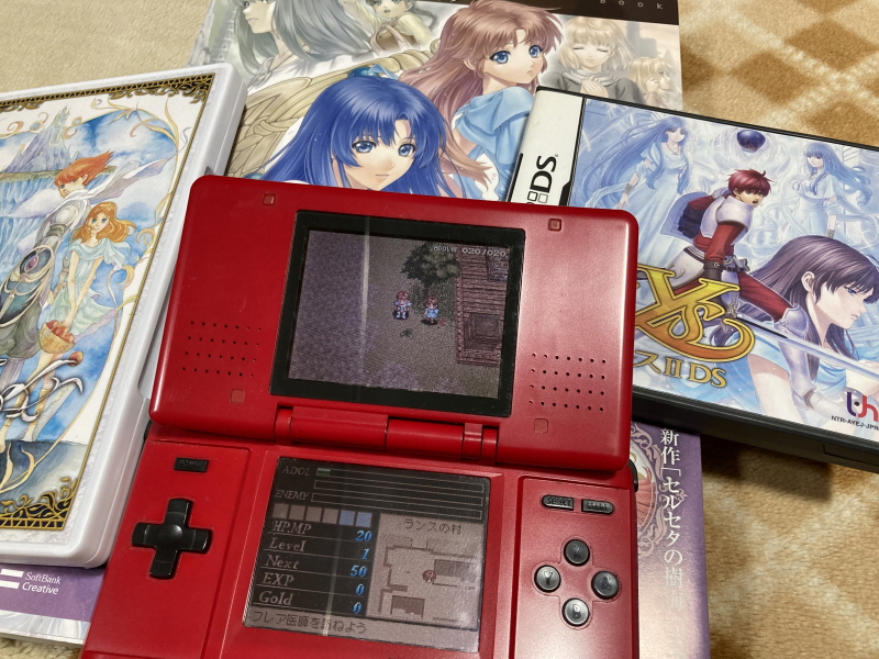 이스(イース)2 "천공의 실낙원" & 이스2 DS_61.jpg