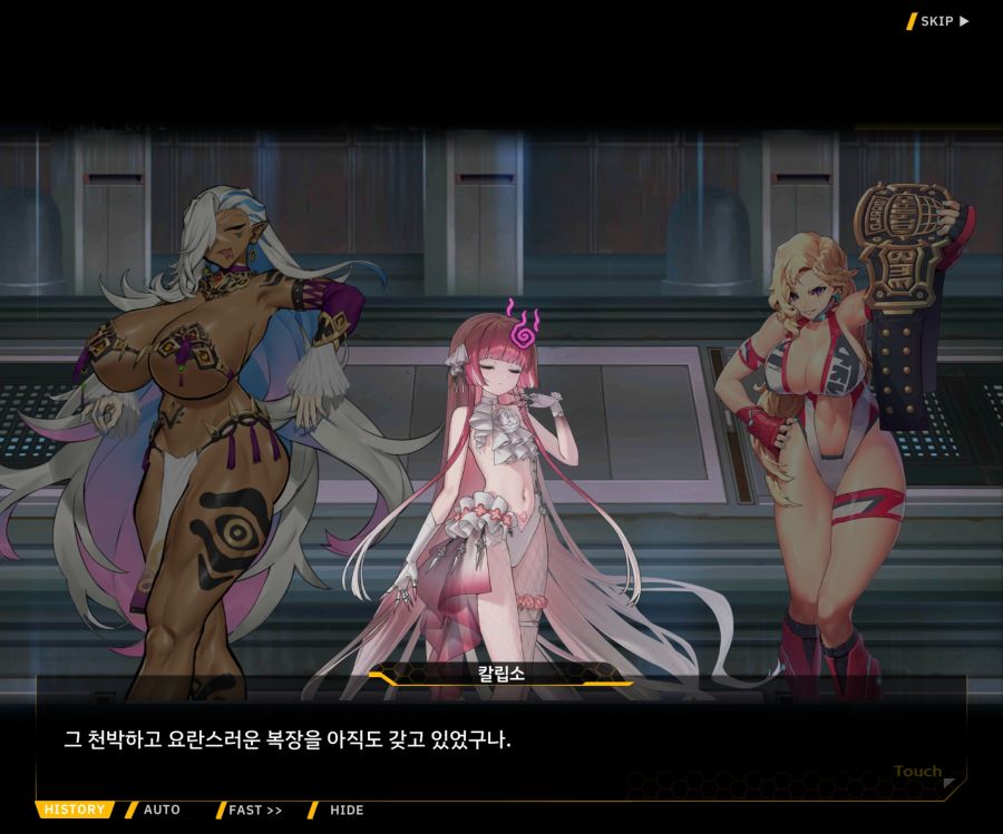 [이벤트]오르카 크리스마스 엑스포 EV1-2[미녀는 즐거워]OP_17.jpg