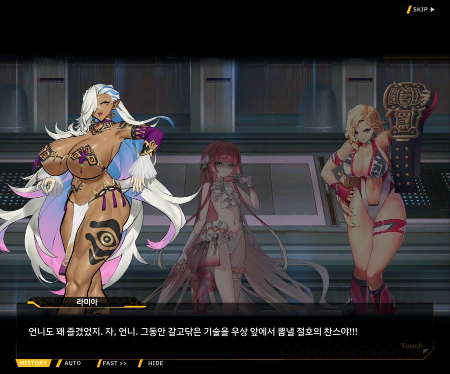 [이벤트]오르카 크리스마스 엑스포 EV1-2[미녀는 즐거워]OP_34.jpg