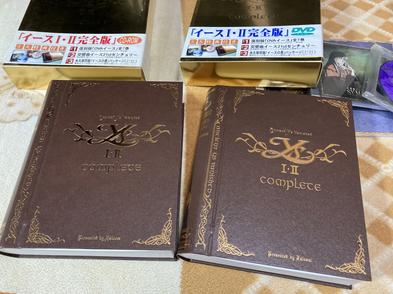 이스(イース)2 "천공의 실낙원" & 이스2 DS_82.jpg