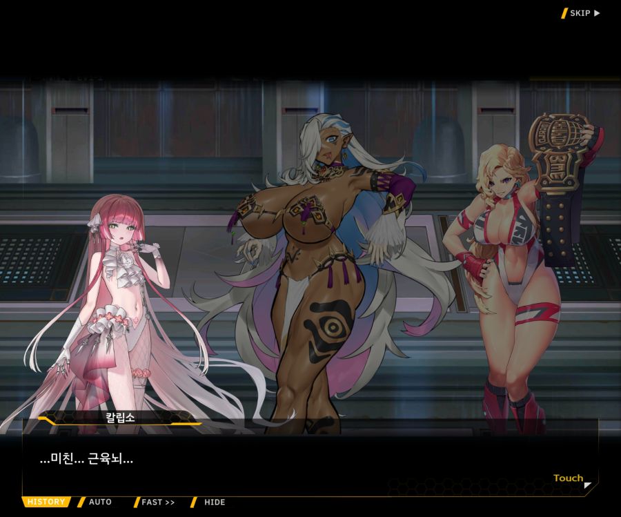 [이벤트]오르카 크리스마스 엑스포 EV1-2[미녀는 즐거워]OP_58.jpg