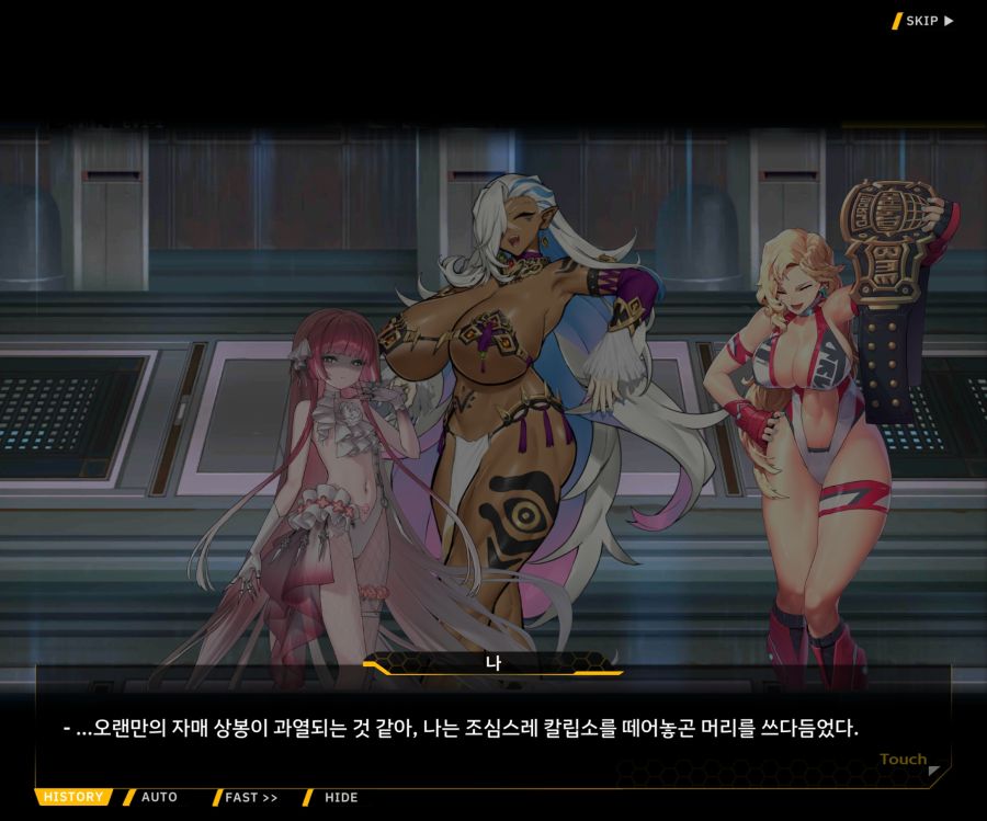 [이벤트]오르카 크리스마스 엑스포 EV1-2[미녀는 즐거워]OP_70.jpg