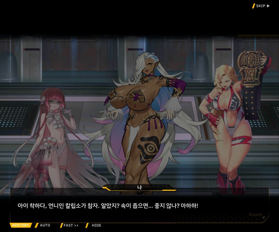 [이벤트]오르카 크리스마스 엑스포 EV1-2[미녀는 즐거워]OP_76.jpg