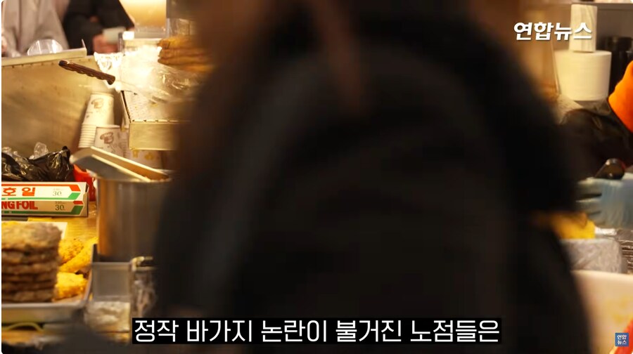 결국 헬피엔딩된 광장시장_2.png