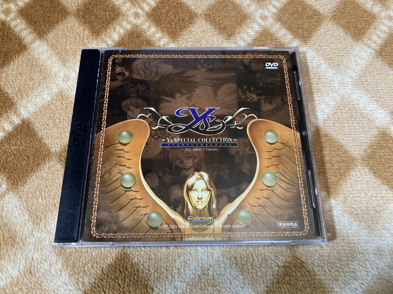 이스(イース)2 "천공의 실낙원" & 이스2 DS_108.jpg