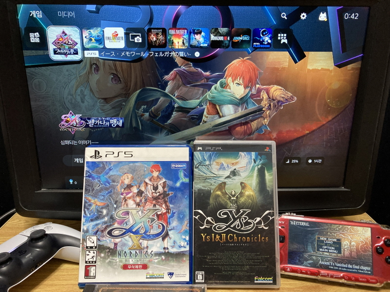 이스(イース)2 "천공의 실낙원" & 이스2 DS_113.jpg