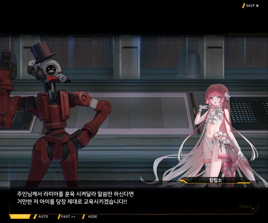 [이벤트]오르카 크리스마스 엑스포 EV1-2[미녀는 즐거워]ED_32.jpg