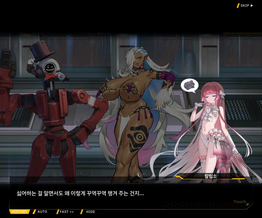 [이벤트]오르카 크리스마스 엑스포 EV1-2[미녀는 즐거워]ED_54.jpg