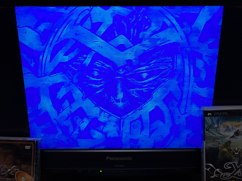 이스(イース)2 "천공의 실낙원" & 이스2 DS_127.jpg