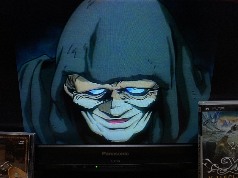 이스(イース)2 "천공의 실낙원" & 이스2 DS_128.jpg