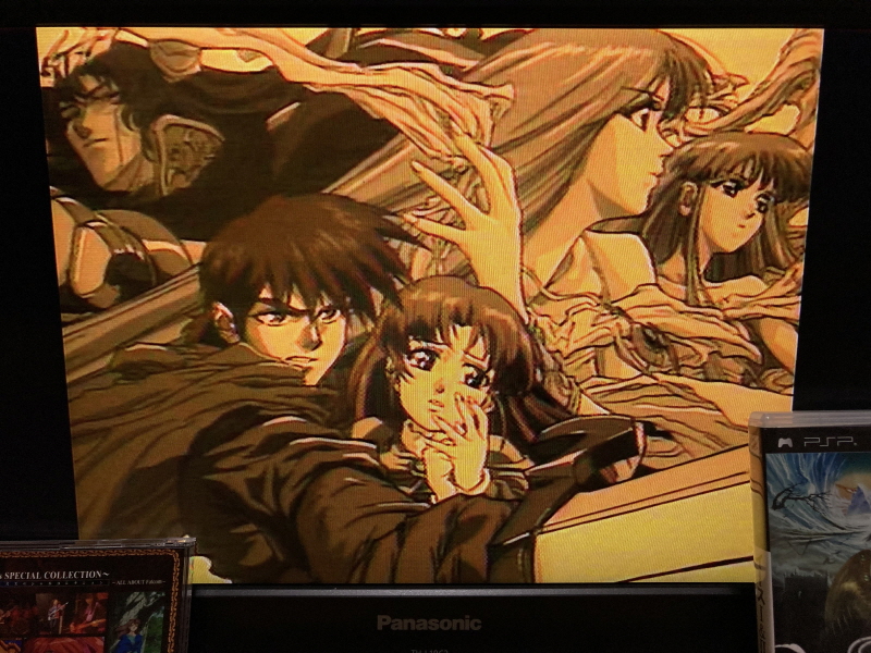 이스(イース)2 "천공의 실낙원" & 이스2 DS_136.jpg