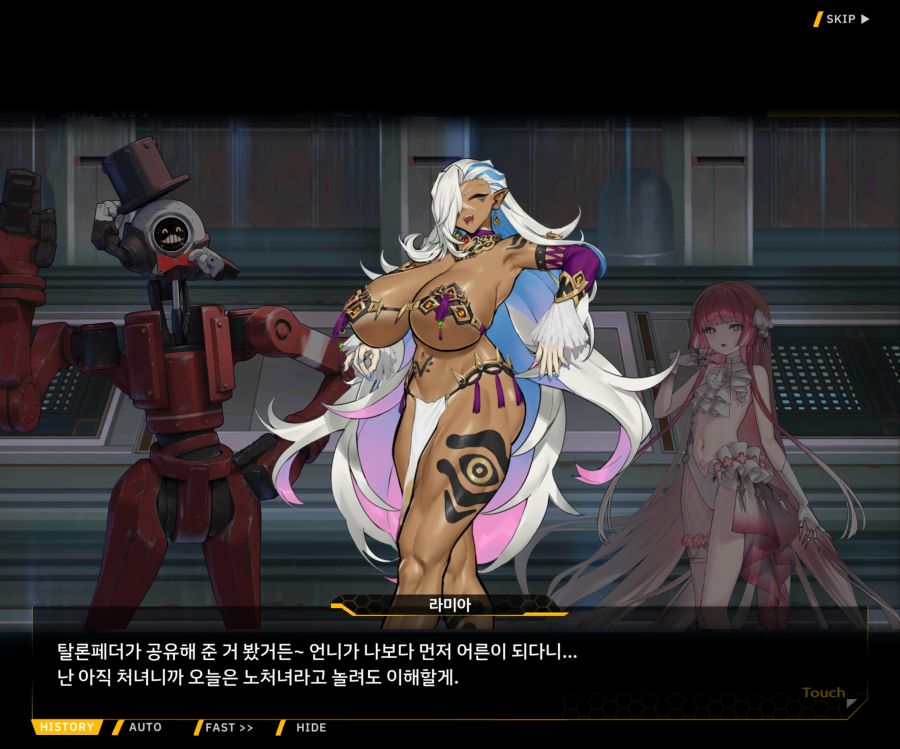 [이벤트]오르카 크리스마스 엑스포 EV1-2[미녀는 즐거워]ED_64.jpg