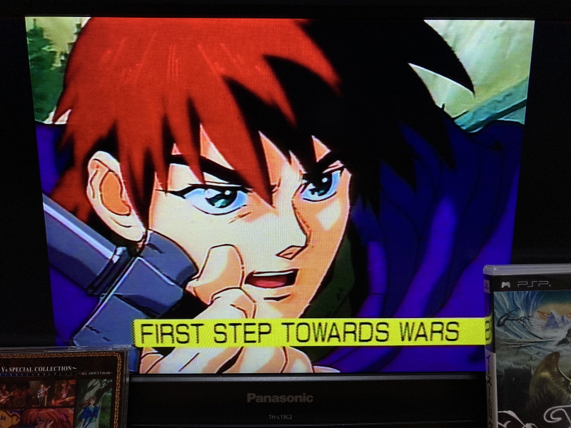 이스(イース)2 "천공의 실낙원" & 이스2 DS_140.jpg