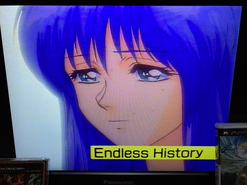 이스(イース)2 "천공의 실낙원" & 이스2 DS_143.jpg