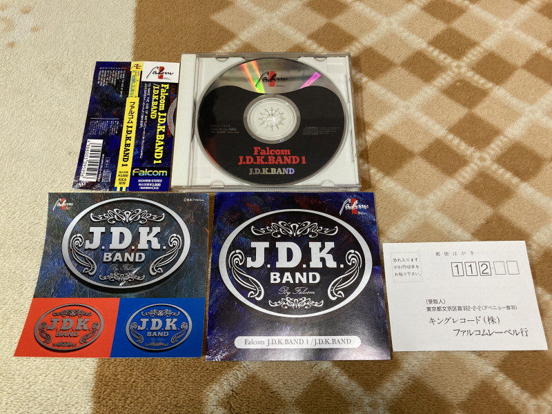 이스(イース)2 "천공의 실낙원" & 이스2 DS_150.jpg