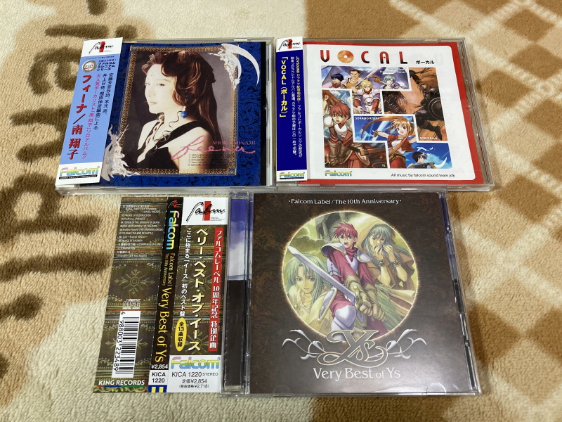 이스(イース)2 "천공의 실낙원" & 이스2 DS_162.jpg