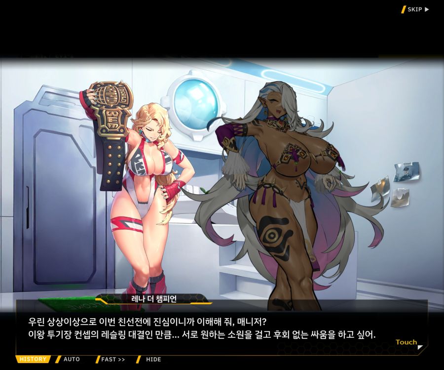 [이벤트]오르카 크리스마스 엑스포 EV1-3[페이스 오프]_17.jpg