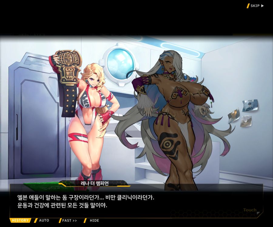 [이벤트]오르카 크리스마스 엑스포 EV1-3[페이스 오프]_20.jpg