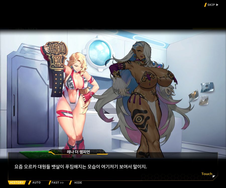 [이벤트]오르카 크리스마스 엑스포 EV1-3[페이스 오프]_21.jpg