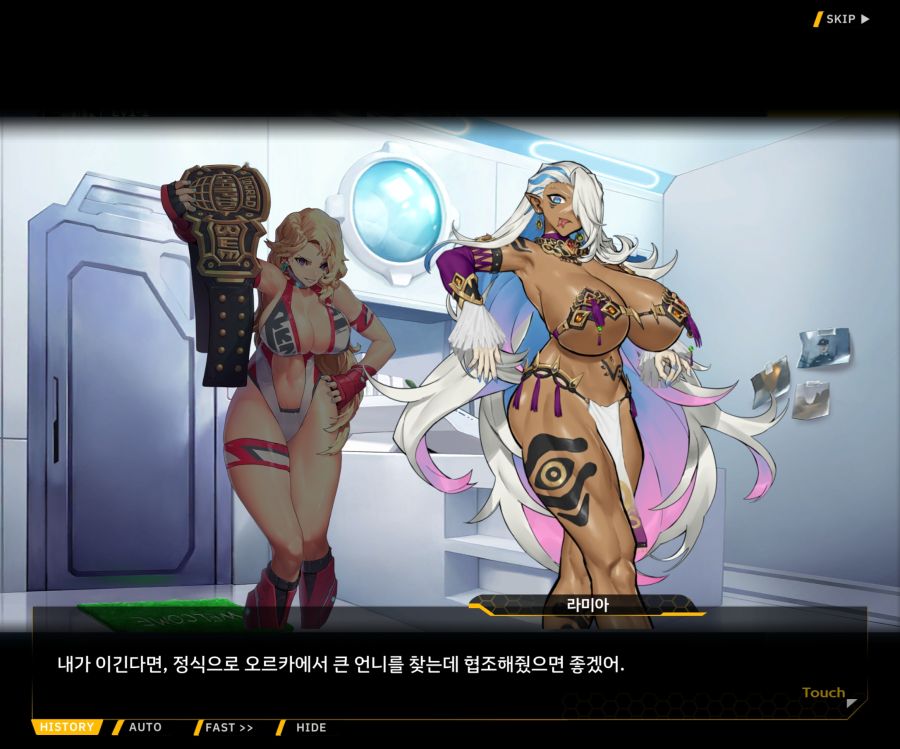 [이벤트]오르카 크리스마스 엑스포 EV1-3[페이스 오프]_26.jpg