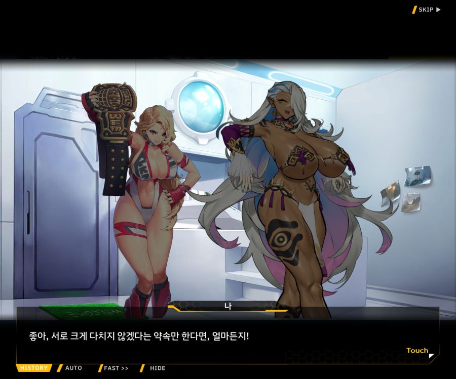 [이벤트]오르카 크리스마스 엑스포 EV1-3[페이스 오프]_38.jpg