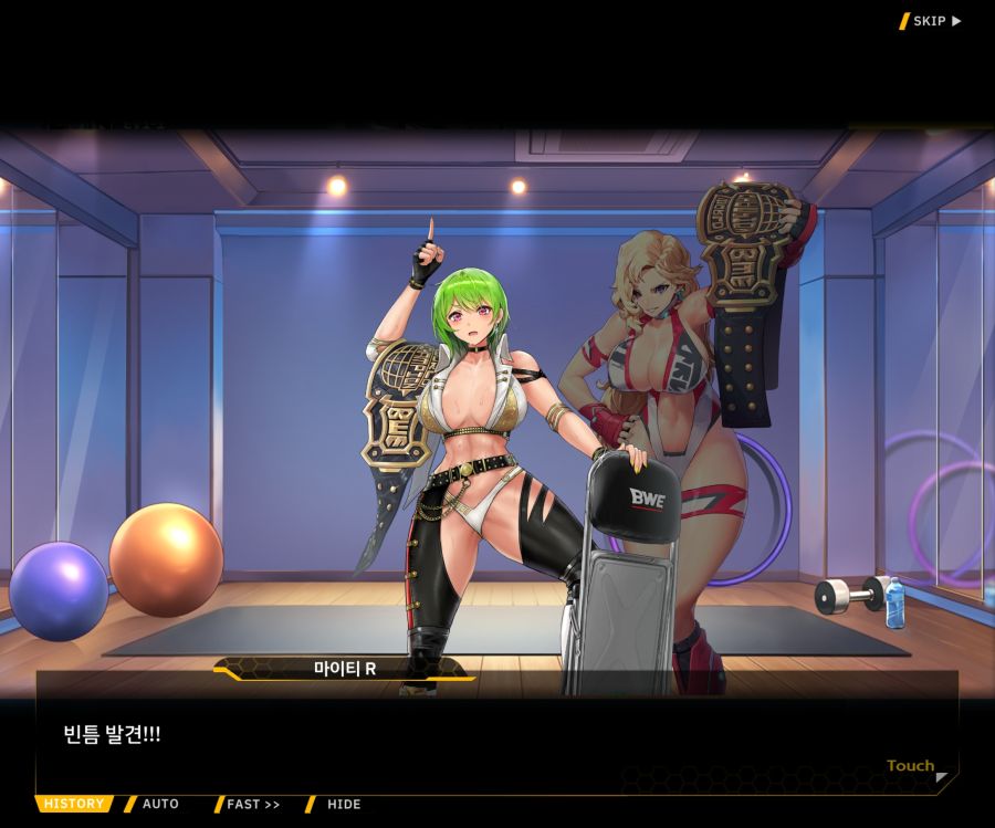 [이벤트]오르카 크리스마스 엑스포 EV1-3[페이스 오프]_44.jpg