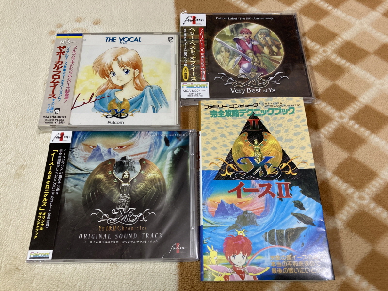 이스(イース)2 "천공의 실낙원" & 이스2 DS_164.jpg