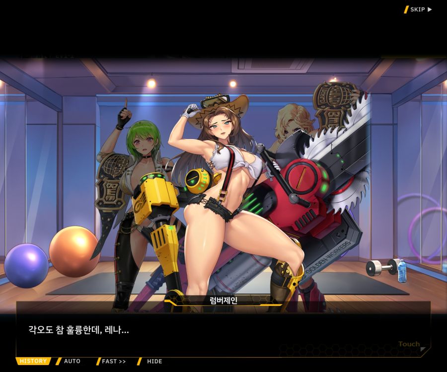 [이벤트]오르카 크리스마스 엑스포 EV1-3[페이스 오프]_54.jpg