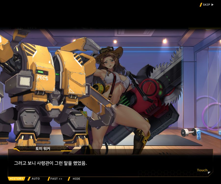 [이벤트]오르카 크리스마스 엑스포 EV1-3[페이스 오프]_66.jpg