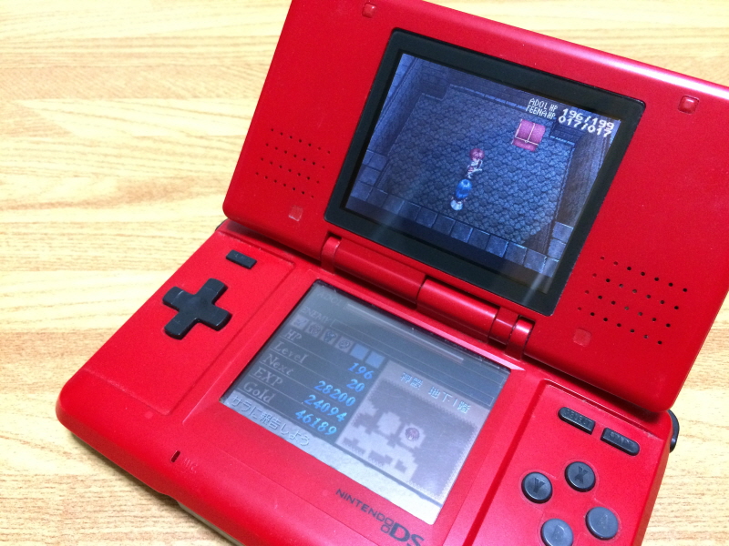 이스(イース)2 "천공의 실낙원" & 이스2 DS_166.jpg