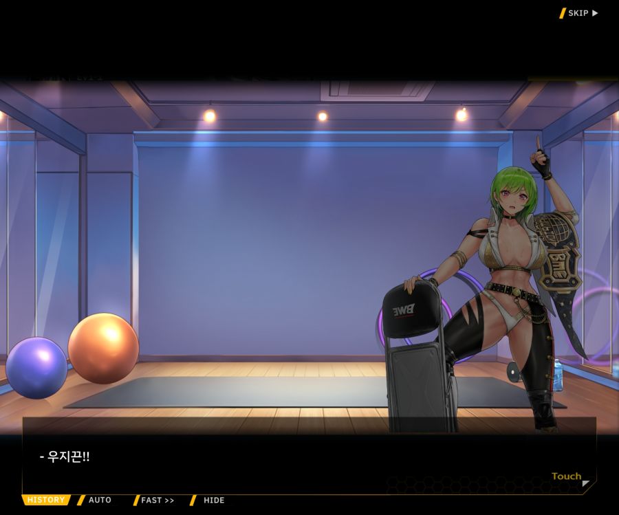 [이벤트]오르카 크리스마스 엑스포 EV1-4[아마조네스VS챔피언]_11.jpg