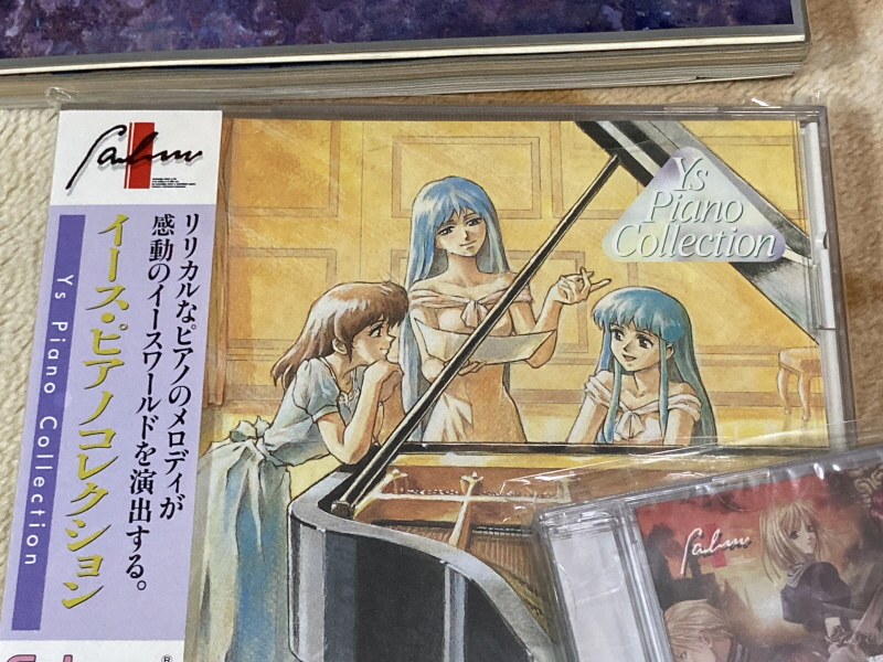 이스(イース)2 "천공의 실낙원" & 이스2 DS_197.jpg