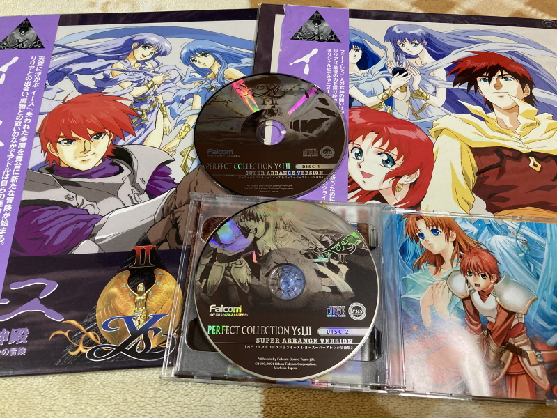 이스(イース)2 "천공의 실낙원" & 이스2 DS_204.jpg