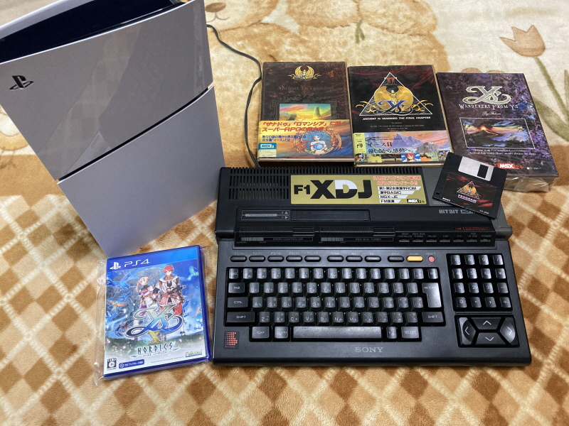 이스(イース)2 "천공의 실낙원" & 이스2 DS_205.jpg