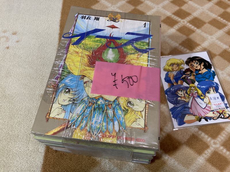 이스(イース)2 "천공의 실낙원" & 이스2 DS_209.jpg