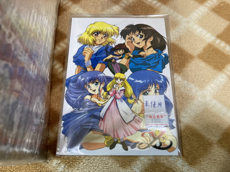 이스(イース)2 "천공의 실낙원" & 이스2 DS_210.jpg