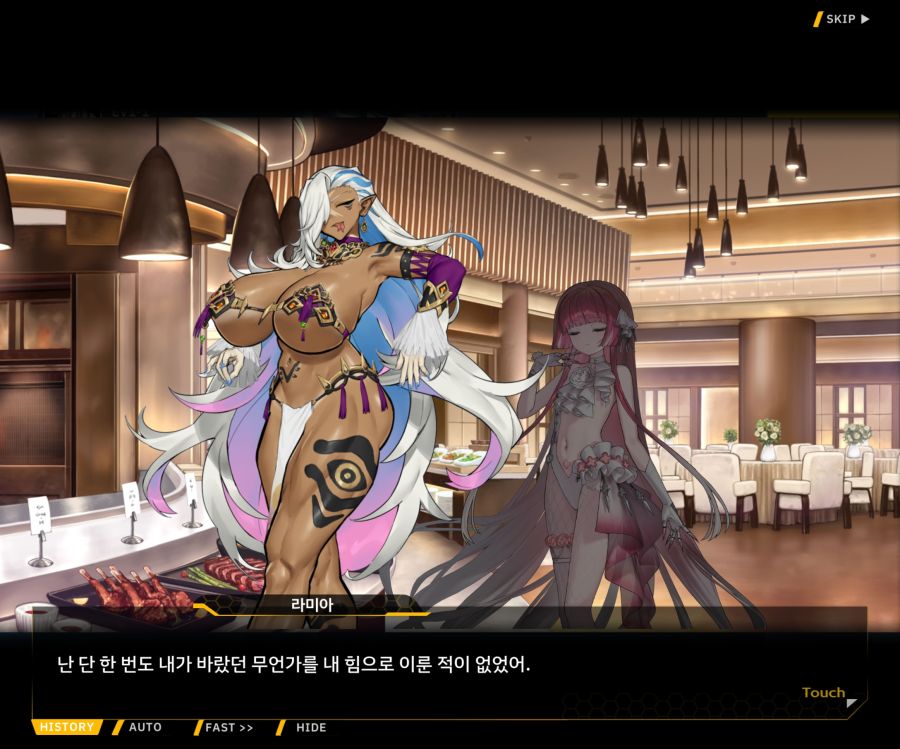 [이벤트]오르카 크리스마스 엑스포 EV1-4[아마조네스VS챔피언]_52.jpg