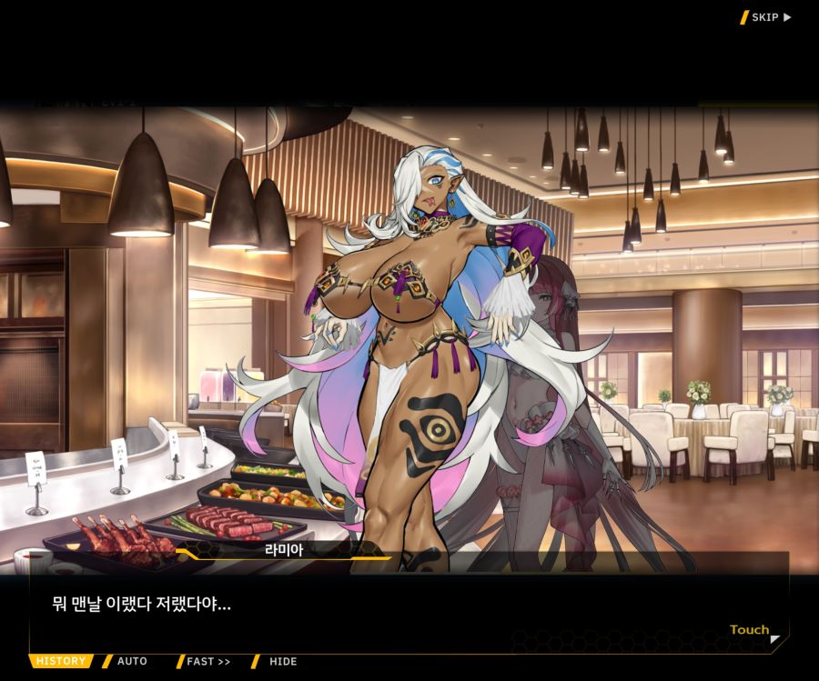 [이벤트]오르카 크리스마스 엑스포 EV1-4[아마조네스VS챔피언]_56.jpg