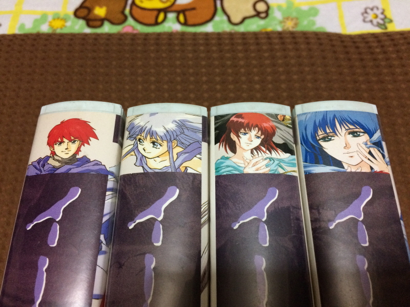 이스(イース)2 "천공의 실낙원" & 이스2 DS_217.jpg