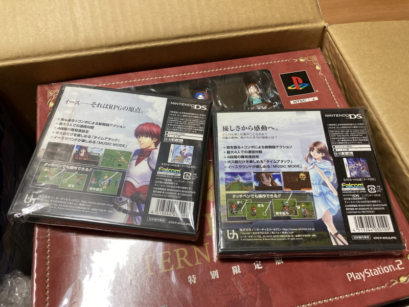 이스(イース)2 "천공의 실낙원" & 이스2 DS_242.jpg