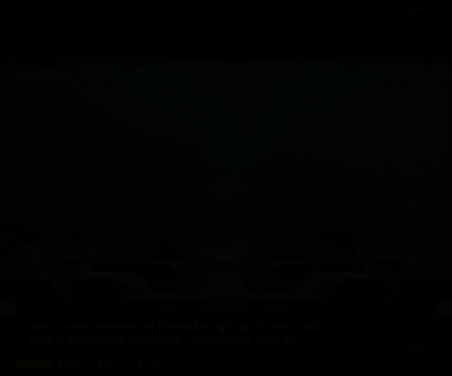 [이벤트]오르카 크리스마스 엑스포 EV1-5[케이페이브]OP_19.jpg