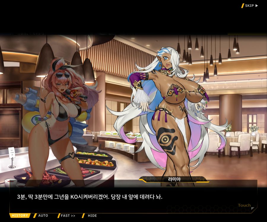 [이벤트]오르카 크리스마스 엑스포 EV1-5[케이페이브]OP_29.jpg