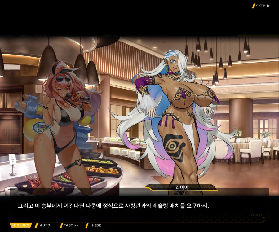 [이벤트]오르카 크리스마스 엑스포 EV1-5[케이페이브]OP_31.jpg