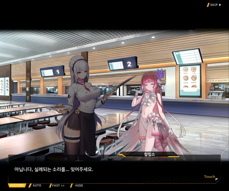 [이벤트]오르카 크리스마스 엑스포 EV1-5[케이페이브]OP_54.jpg