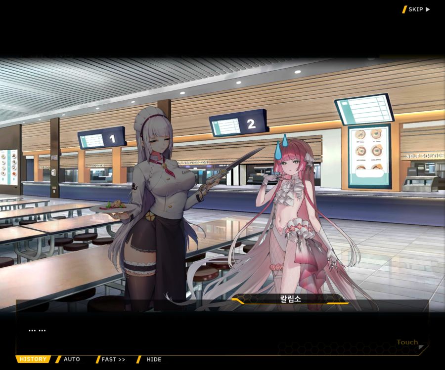 [이벤트]오르카 크리스마스 엑스포 EV1-5[케이페이브]OP_63.jpg